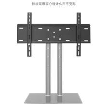 電視支架 德克而液晶電視底座雙柱桌面底座 電視底座
