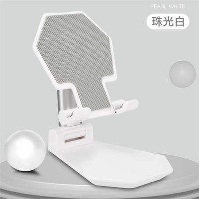 桌面普通固定款手機(jī)支架